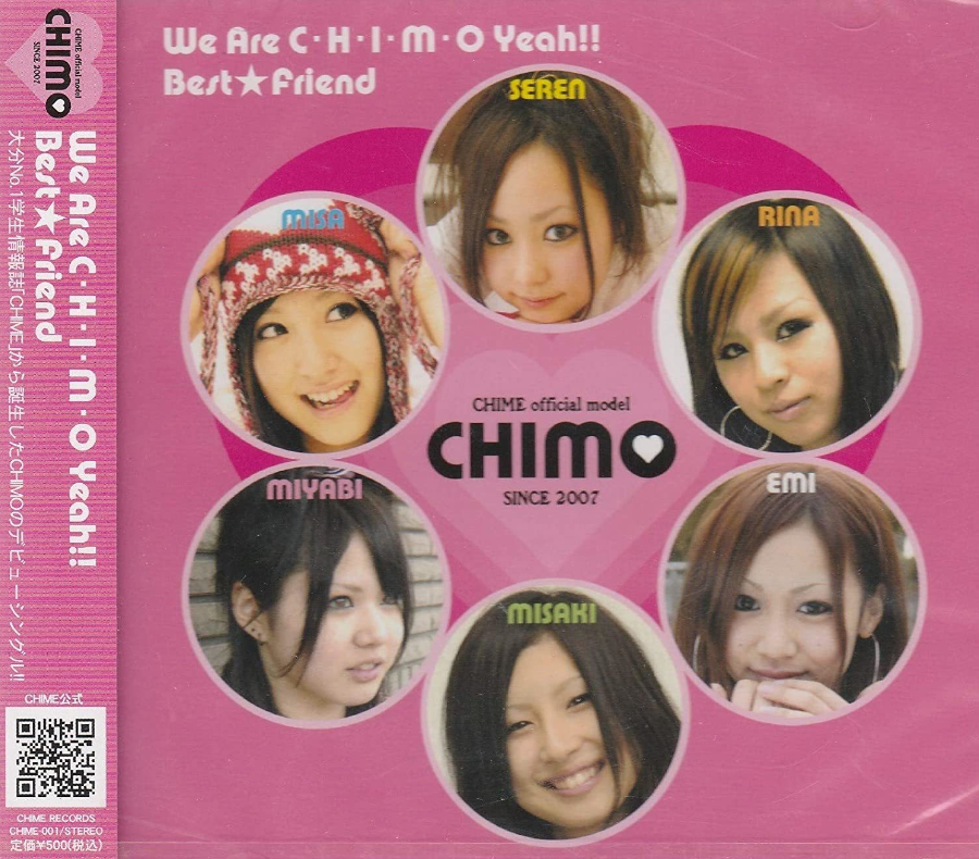 We Are Chimo Yeah!!